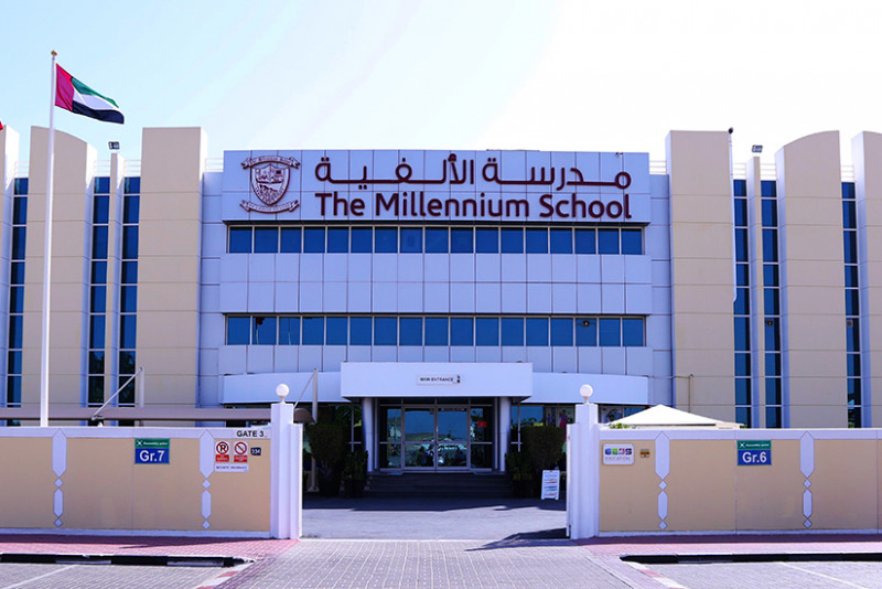 The Millennial School Dubai