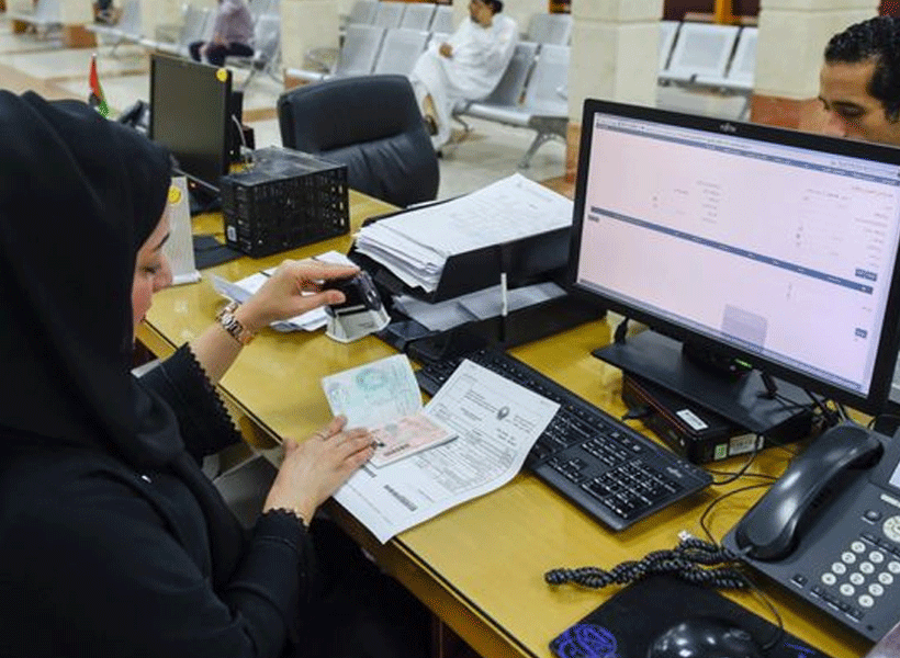 How to apply for a six-month visa in the UAE