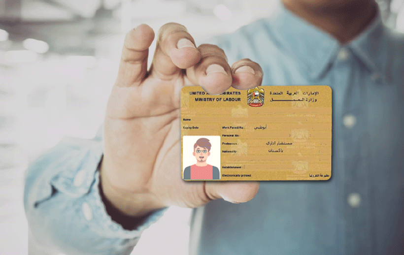 Labor Card UAE (Guide)