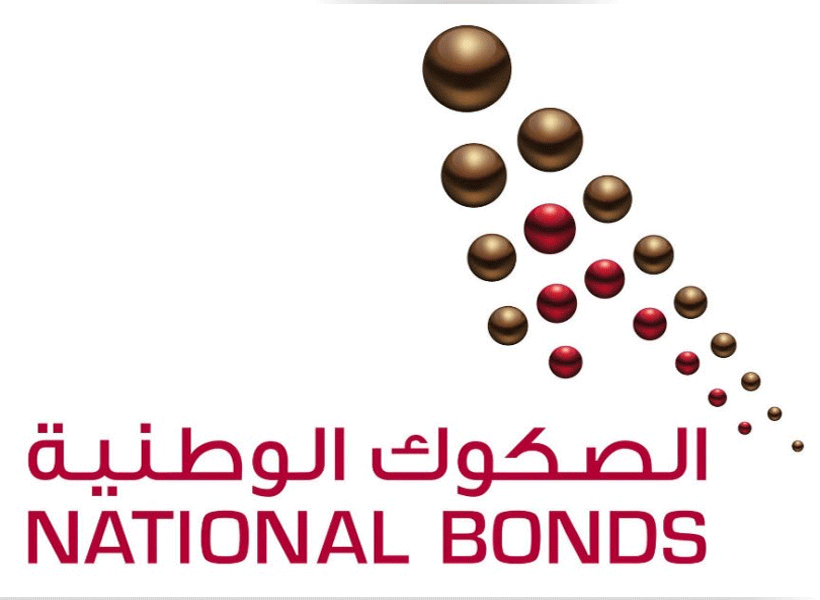 National Bonds in UAE, Is it worth an investment