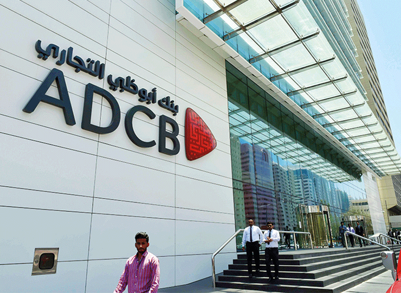 How To Redeem Adcb Touchpoints Busy Dubai
