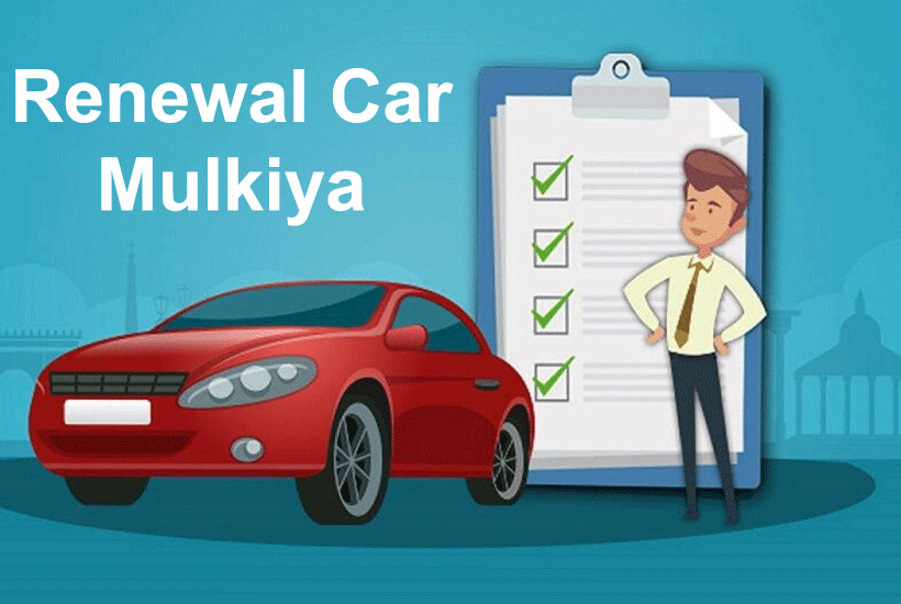 Car Mulkiya Renewal in the UAE