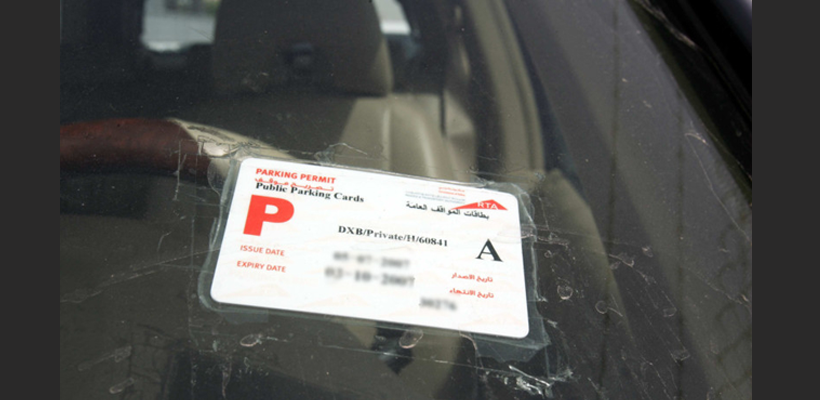 RTA Parking Card Guide