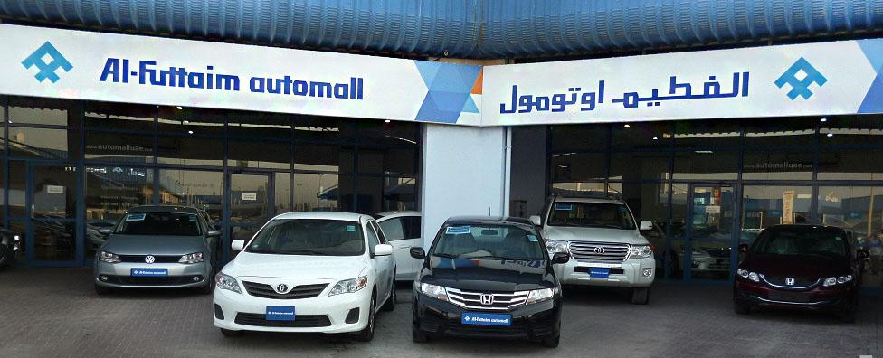 Al Futtaim Auto mall