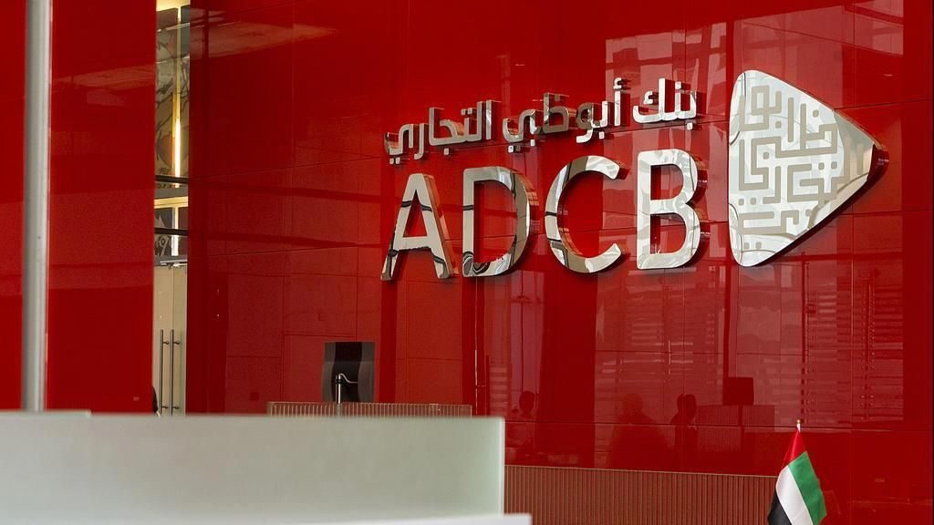ADCB Loans